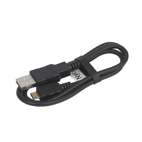 Bosch Ladekabel für Intuvia/Nyon 300 mm