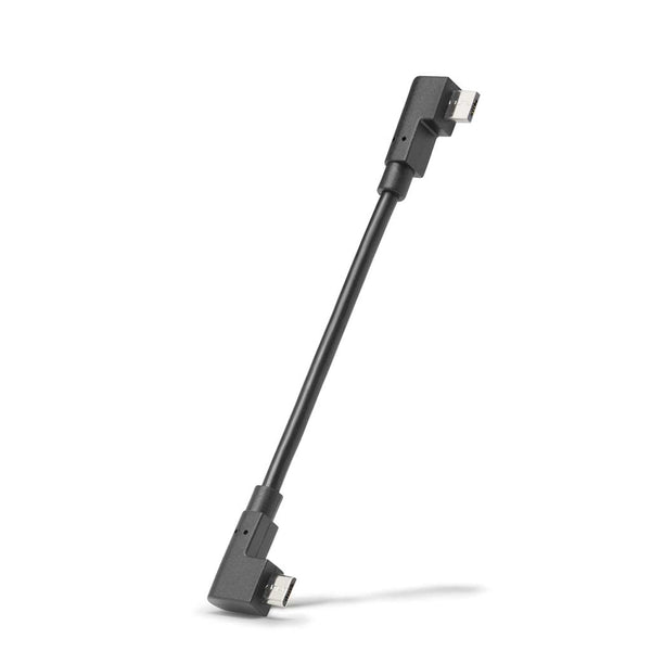 Bosch Ladekabel für Intuvia/Nyon 300 mm