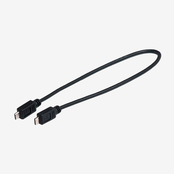 Bosch Charging Cable for Intuvia/Nyon 300 mm